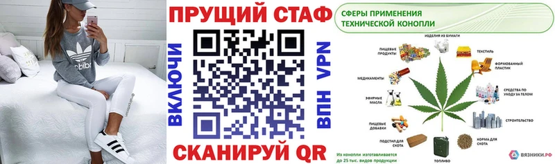 МДМА Городище