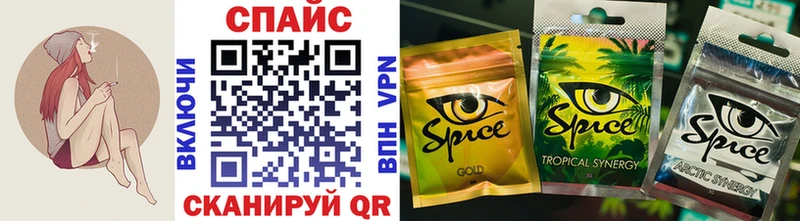 БУТИРАТ оксибутират  Купить  Городище 