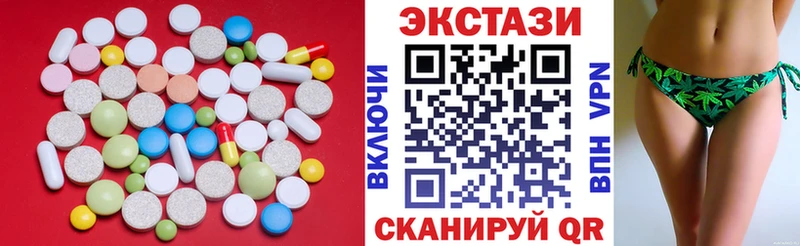 ЭКСТАЗИ TESLA  Купить где  Городище 