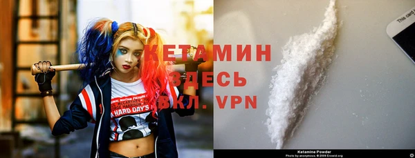 каннабис Няндома