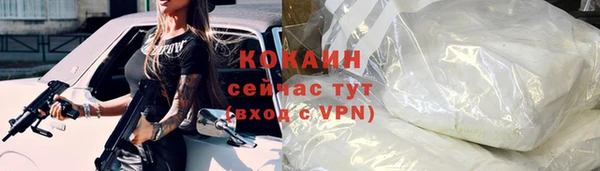 каннабис Няндома