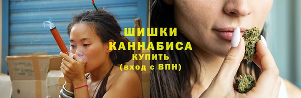 прущая мука Нягань