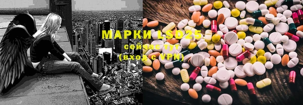 каннабис Няндома