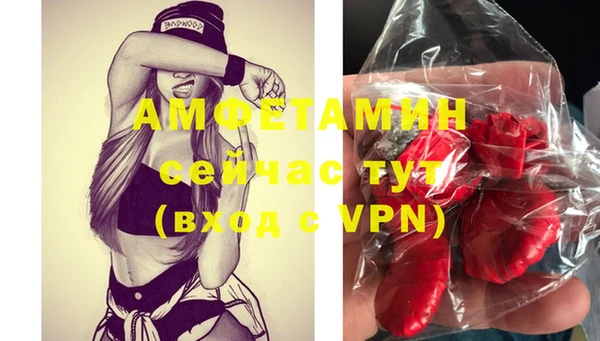 прущая мука Нягань