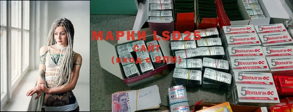 прущая мука Нягань