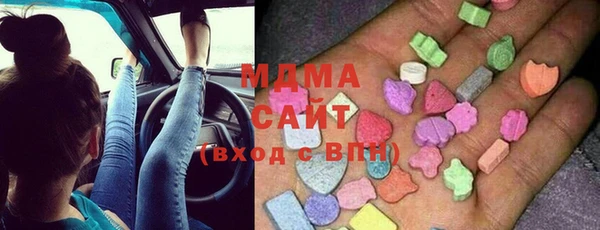 прущая мука Нягань