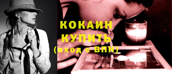 каннабис Няндома