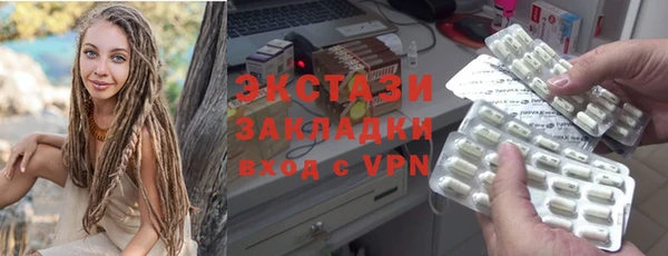 каннабис Няндома