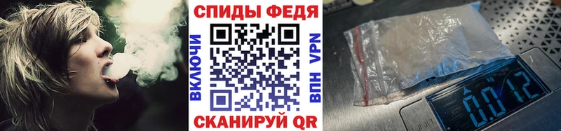 Купить где  Городище  Метамфетамин Декстрометамфетамин 99.9% 
